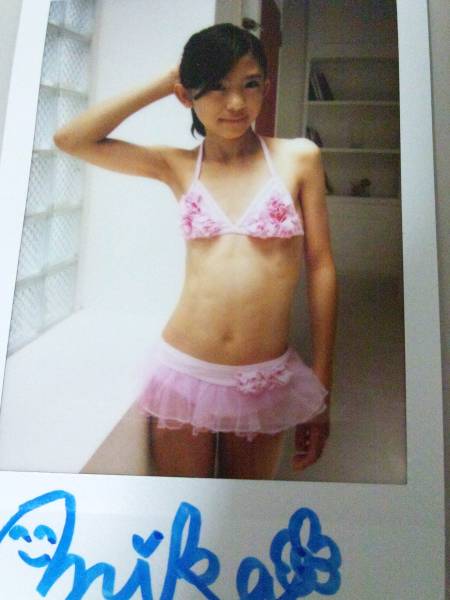 久川美佳 サイン入りチェキ 初めてのchu 現場撮影 サイン 売買されたオークション情報 Yahooの商品情報をアーカイブ公開 オークファン Aucfan Com