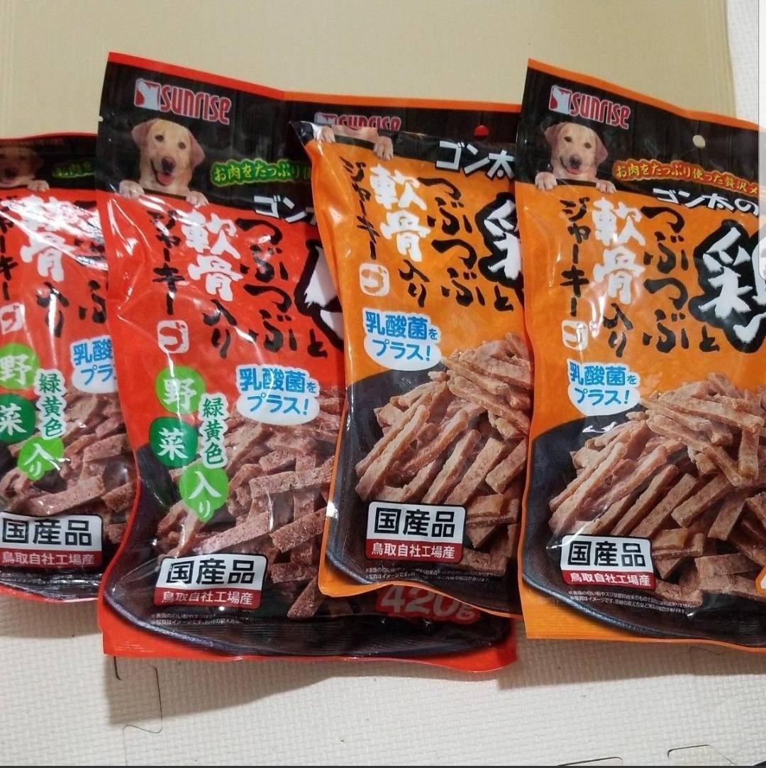 解体洗浄可能なペットベッド無垢猫、猫、トイレ、犬マット、大中小犬