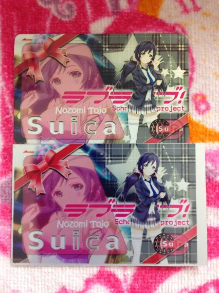 ラブライブ！ 東條希 音ノ木坂学院学生証 ICカードステッカー(コミック