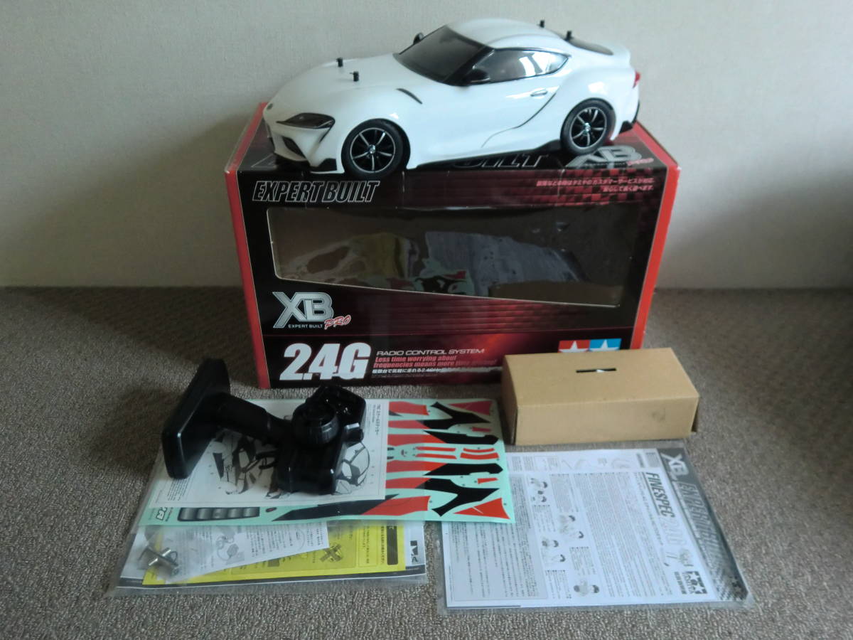 タミヤ 1/10 RC トヨタ GR スープラ XBシリーズ ホワイト タミヤ