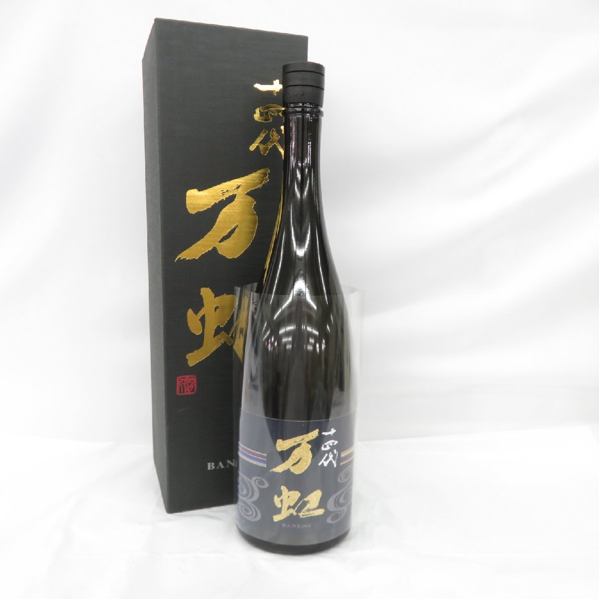 【豊富な，正規品】 未開栓 十四代 万虹 大吟醸 日本酒 1500ml 16% 製造年月：2023年7月 箱付 11402558 1018(東北)｜売買されたオークション情報、yahooの商品情報をアーカイブ公開 - オークファン 東北