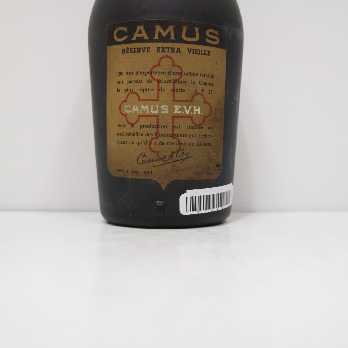 CAMUS HORS Hors Camus COGNAC Yahoo!オークション | D'ÂGE 「camus