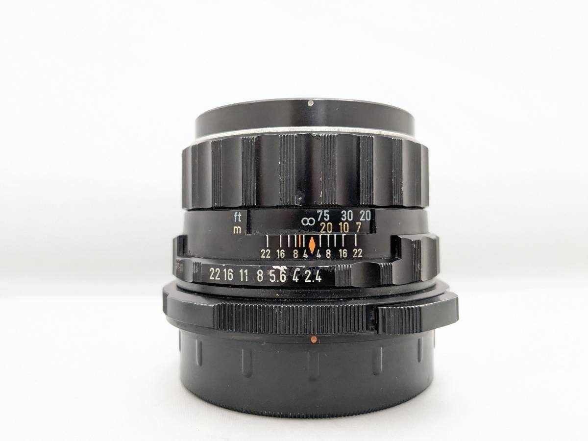 ペンタックス SMC TAKUMAR 6x7 105mm F2.4 10250 105mm SMC 6x7 II