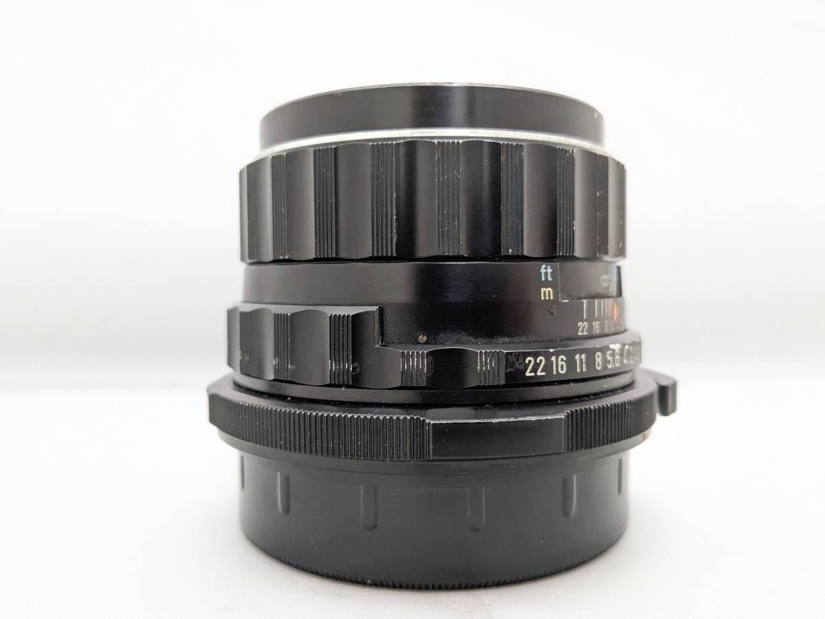 ペンタックス SMC TAKUMAR 6x7 105mm F2.4 10250 105mm SMC 6x7 II