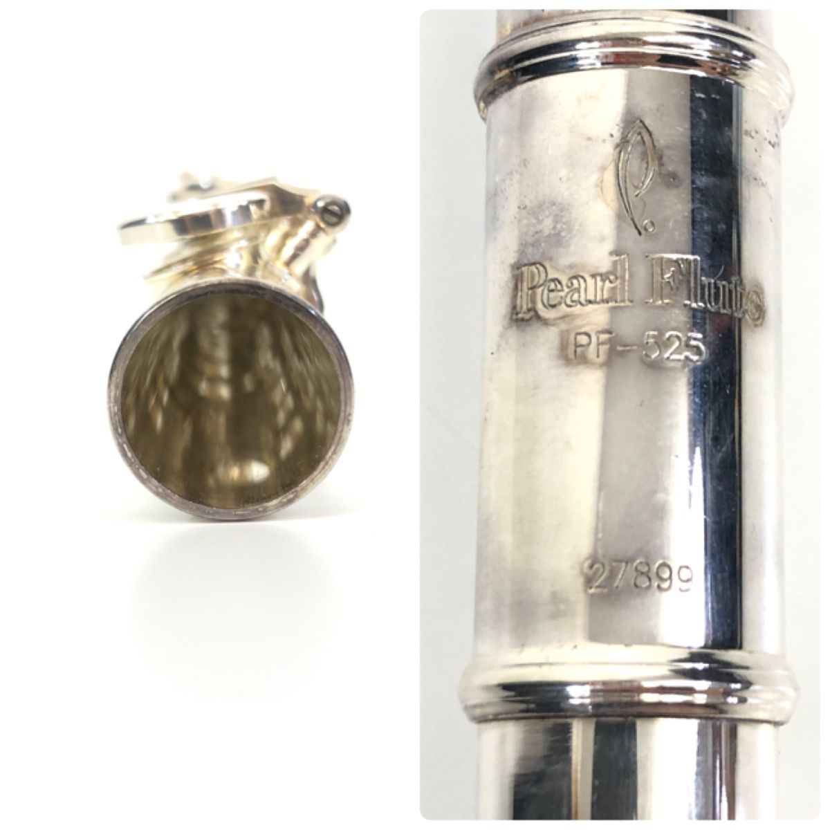 Pearl パール PF-525 フルート ハードケース付き 【308-100#80】 Pearl