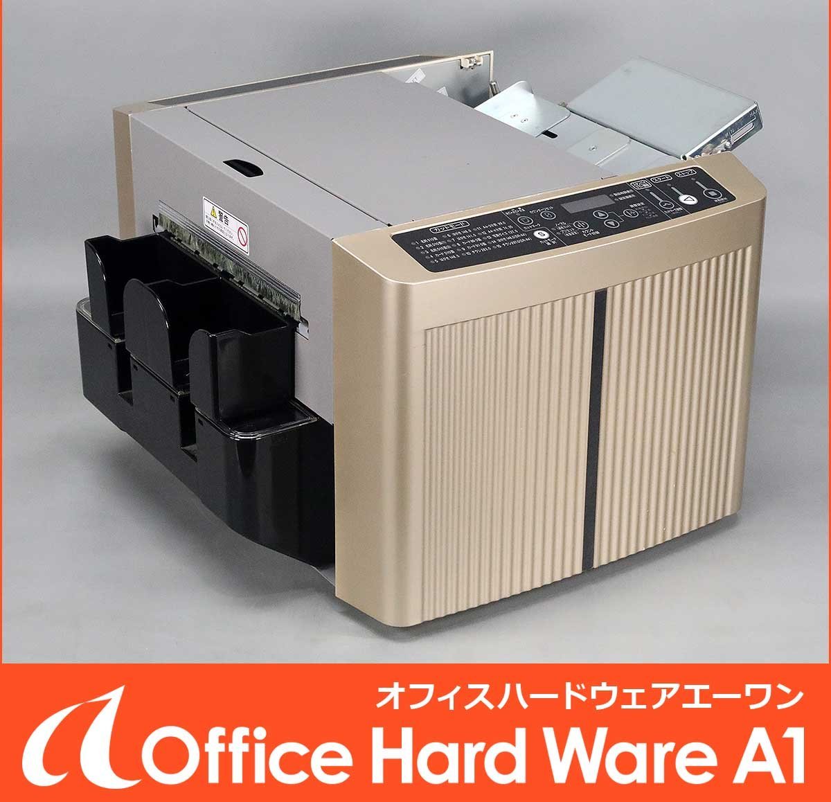 インターテクノ 名刺カッター PCM-15-PM2 PM2名刺 センタードブ幅10mm 