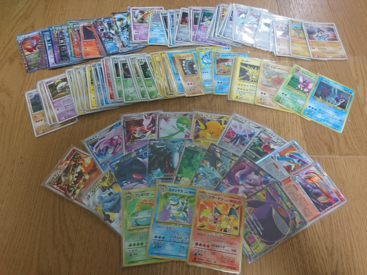120枚まとめ売り！ ポケモンカード 旧裏面 ポケモンカードゲーム キラ