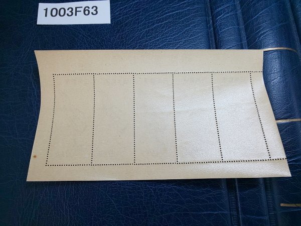 郵便週間記念 月に雁 郵便週間記念 「月に雁」 5面シート Yahoo!