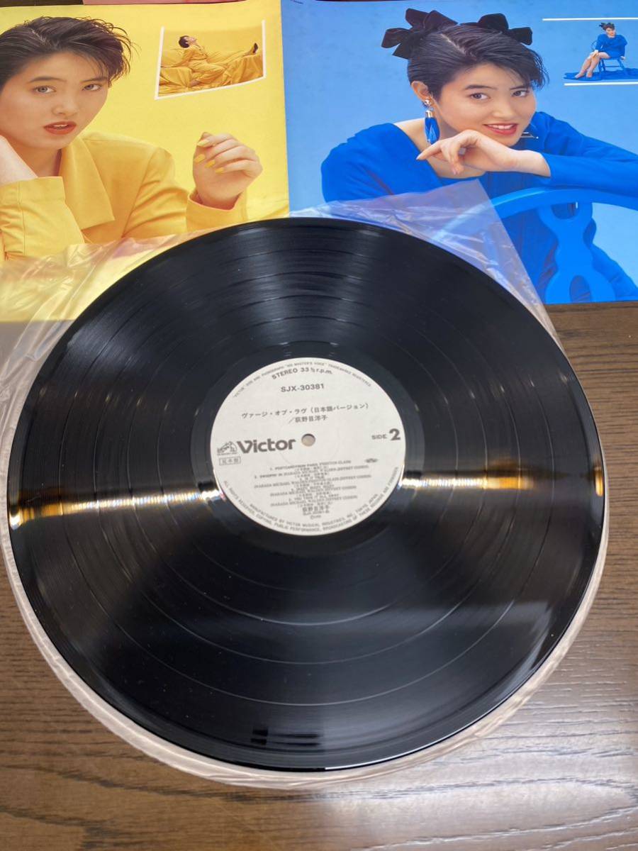 LP 荻野目洋子 Verge Of Love SJX-30381 PROMO VICTOR プロモ の入札