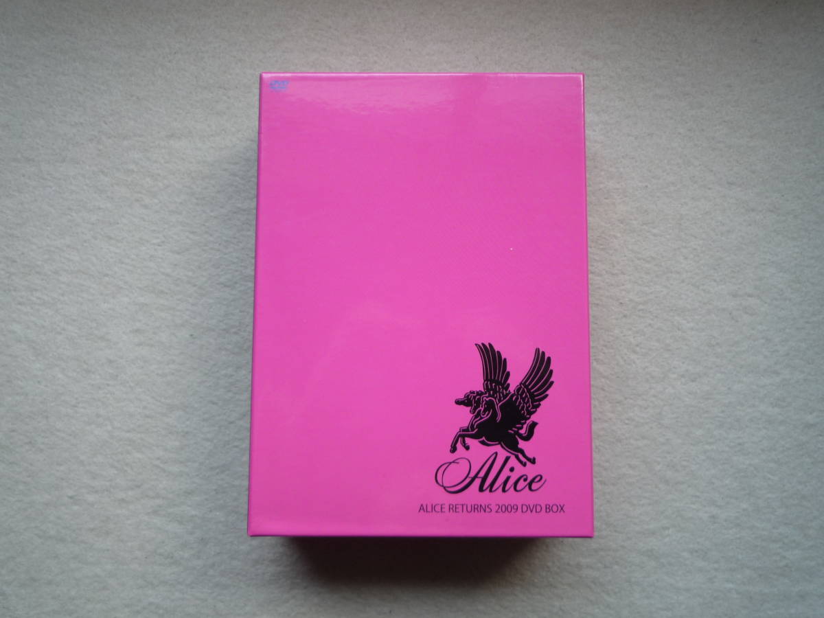 ALICE RETURNS 2009 DVD BOX 【公式通販】