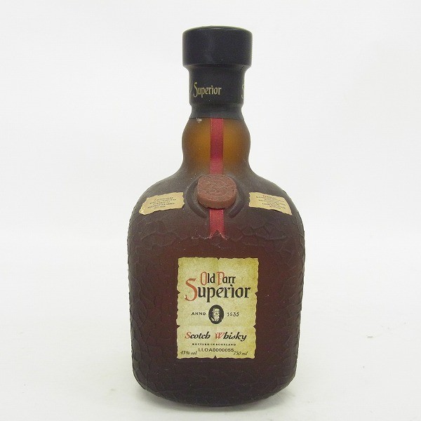 ◇注目! マーテル ナポレオン スペシャル・リザーブ 700ml 40