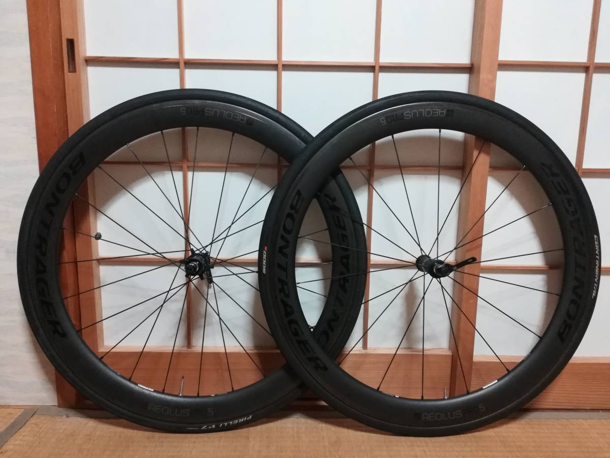 Aeolus TLR Bontrager Pro 0 Road - Disc Wheel Carbon Wheelset Bike 