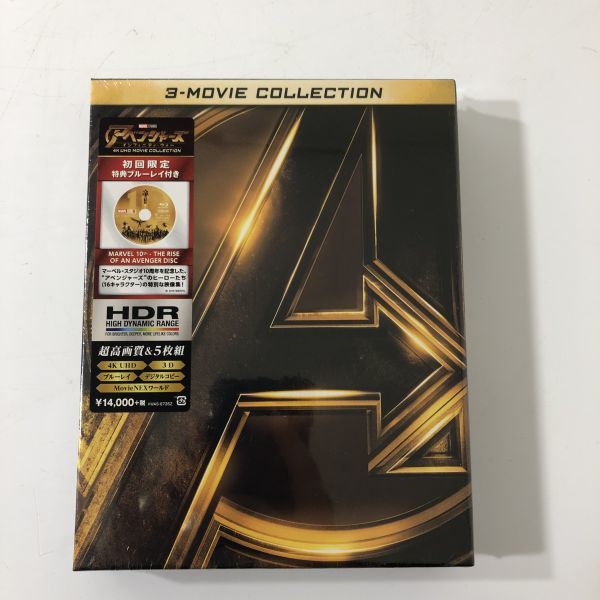 【未使用】4K UHD ブルーレイ 映画 AVENGERS 初回限定 3作品/アベンジャーズ/エイジオブウルトロン/ AA1004小2923/1017