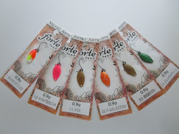 ベルベットアーツ フォルテ0.9g 6枚SET【キックオンザフェスタ他】