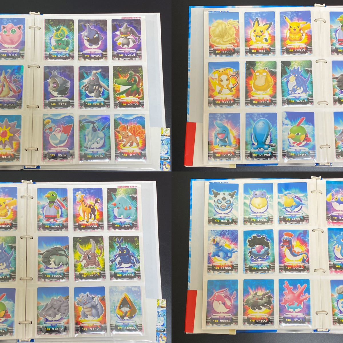 222枚 フルコンプ ポケモン ずかんカード 上巻 下巻 カードダス 専用 