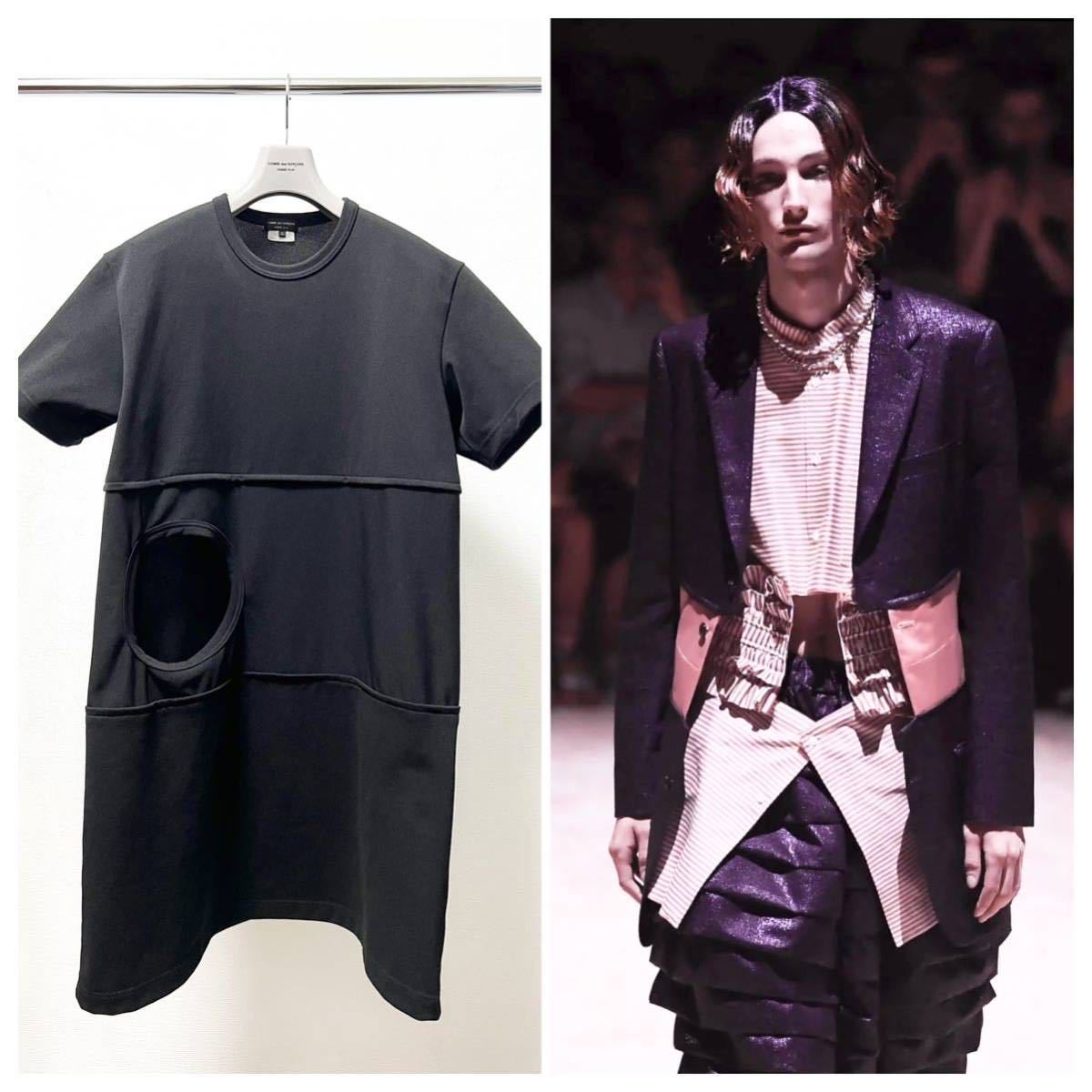 コムデギャルソンオムプリュス ドッキングTシャツ ロングTシャツ 