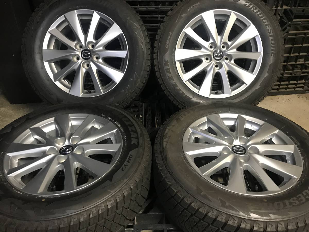 室内保管 バリ山 マツダ CX-5 純正 7j+50 225/65R17 ブリヂストン ブリザック DM-V2 CX-8 MAZDA 美品 近県お安く配達可能