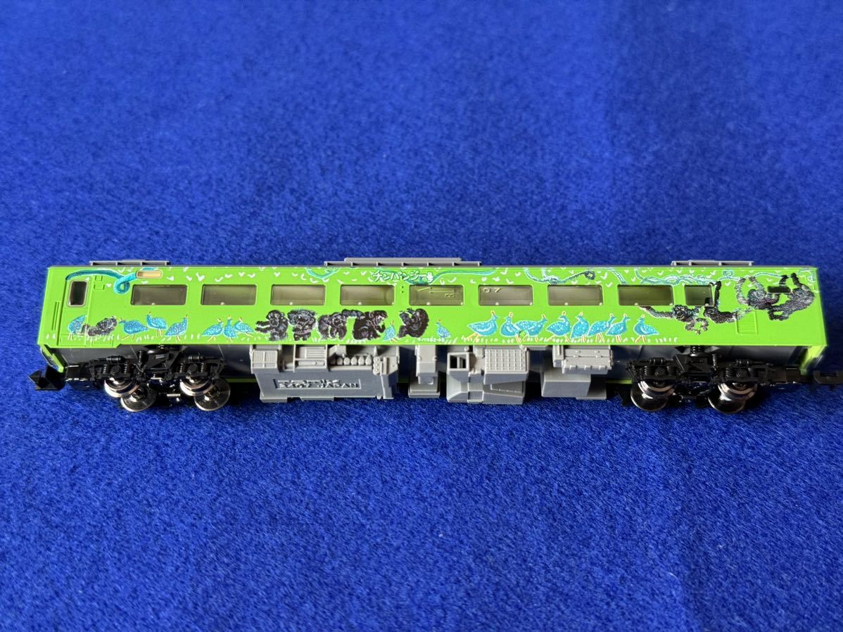 TOMIX 92988 JRキハ183系特急ディーゼルカー(旭山動物園号)set 鉄道