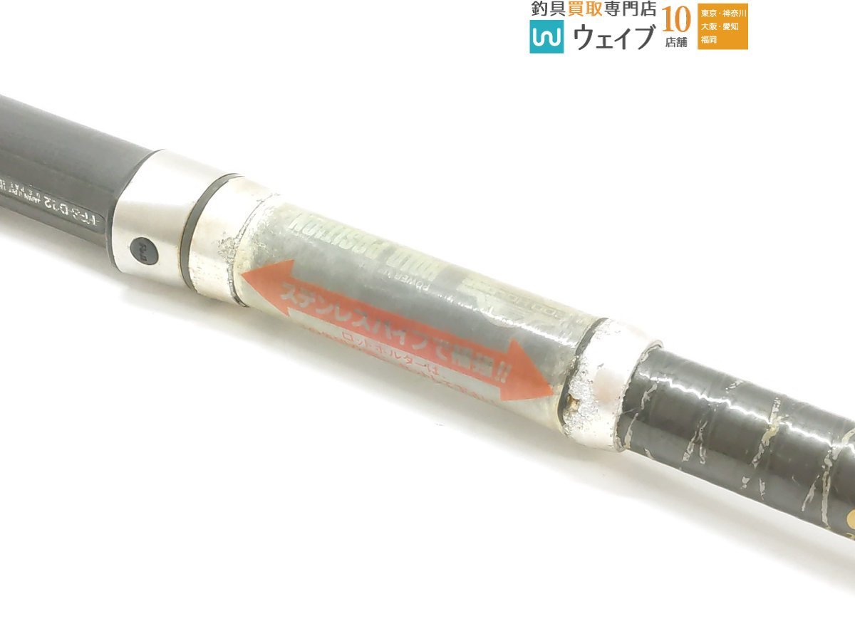 シマノ トライトン 80-360 トライトン 80-360 シマノ 0 ハイスピード