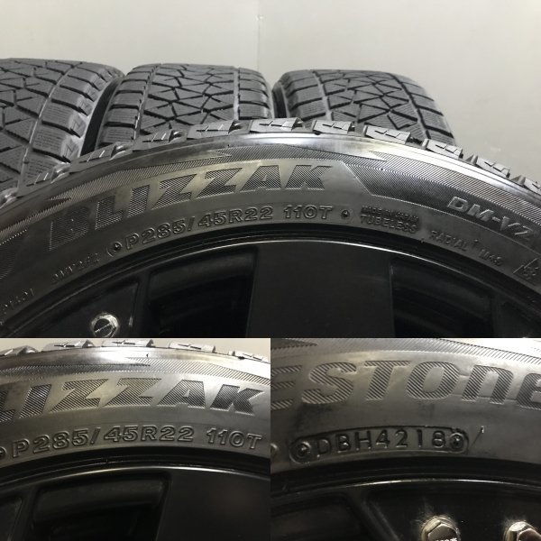 【BS BLIZZAK DM-V2 285/45R22】スタッドレス【KMC XD775 ロックスター 22インチ 9.5J6HPCD135/139.7+12】エスカレード等　(VTP837MY) クレジットカード QRコード決済可能 BS BLIZZAK DM-V2 285/45R22 スタッドレス KMC XD775 ロックスター 22