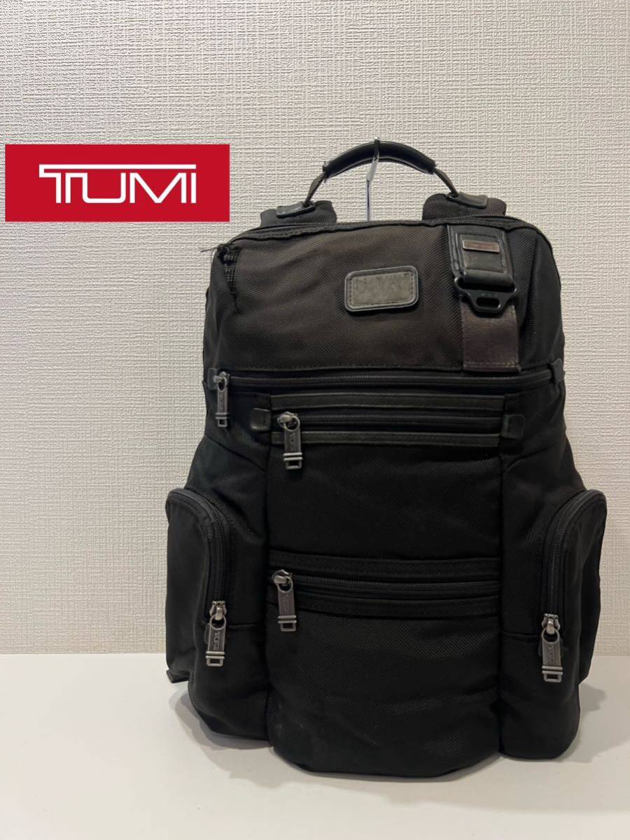 TUMIトゥミ Bravo リュックサック レザー 黒 トゥミ 【公式通販】
