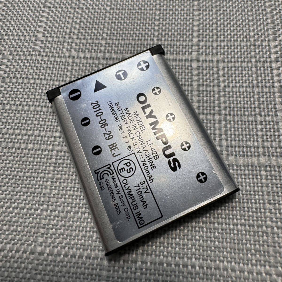 OLYMPUS オリンパス コンパクトデジタルカメラ μ-7050 ピンク 動作未確認 本体 バッテリーのみ