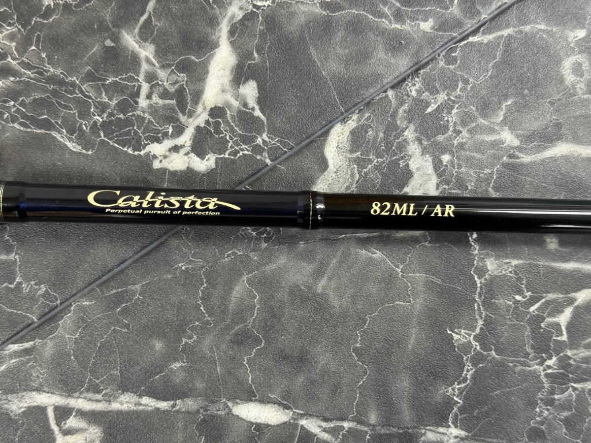 中古/ロッド】YAMAGA Blanks YB ヤマガブランクス カリスタ Calista