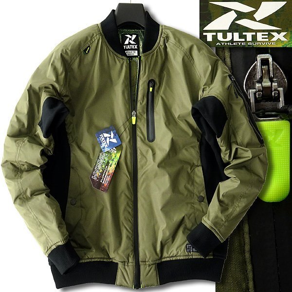 新品 タルテックス 撥水 防寒 高密度 中綿 MA-1 ブルゾン M カーキ 【1-2502_15】 TULTEX 秋冬 メンズ ジャケット ミリタリー 保温