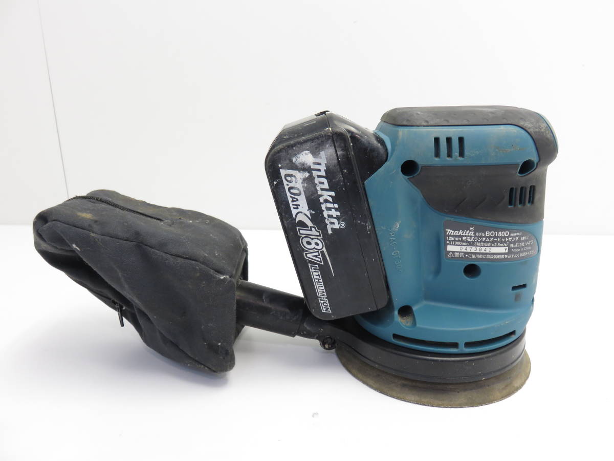 Makita マキタ サンダー BO180D 本体と付属品 ☆中古品☆makita Makita マキタ サンダー BO180D 本体と付属品 ☆中古品☆makita