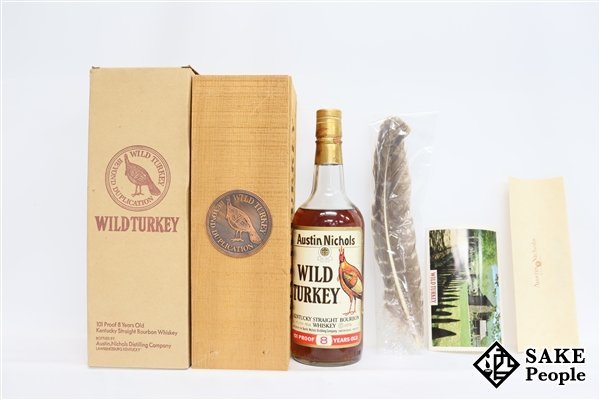 ◇1円～ ワイルドターキー 101 プルーフ 旧ボトル 8年 750ml 50.5％ 箱 冊子 外箱 バーボン