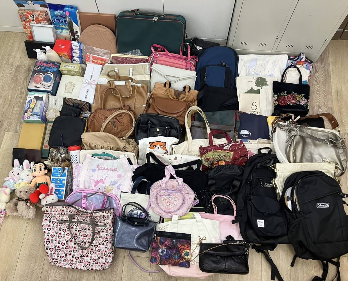 S858-1617/F1364-1866】バッグ 雑貨 おまとめ COACH LeSportsac 
