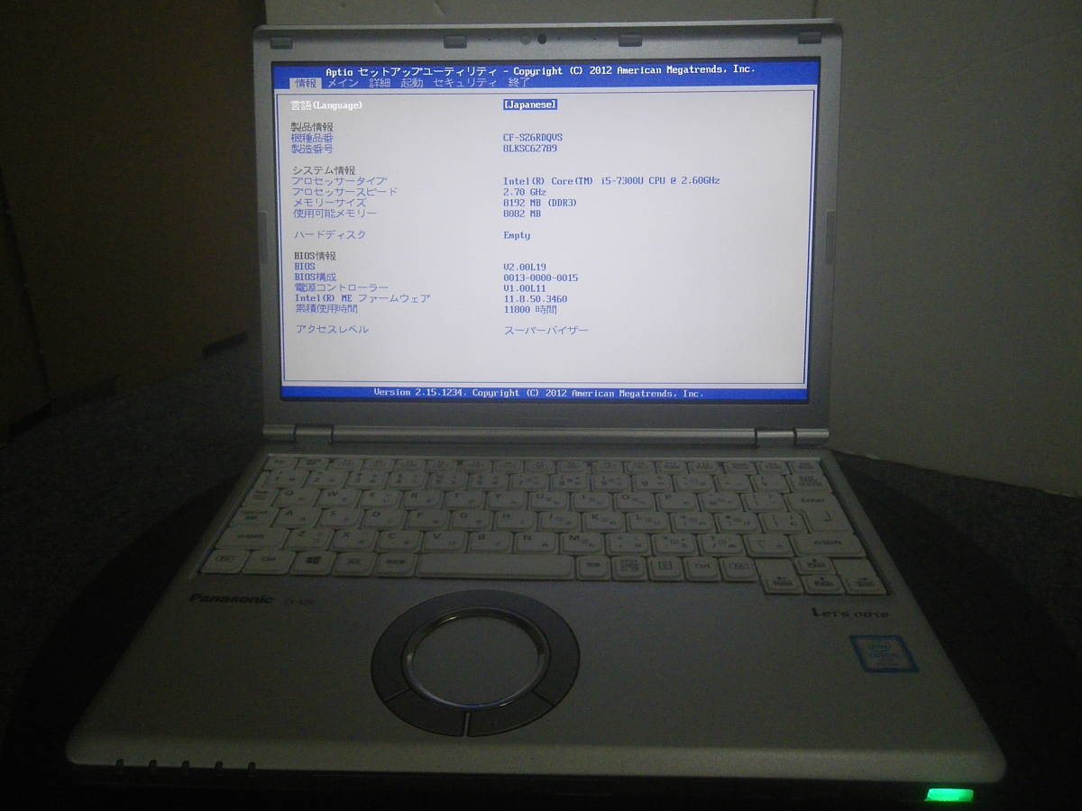 ジャンク Panasonic / CF-RZ4/ ☆ CF-RZ6 欠品2台