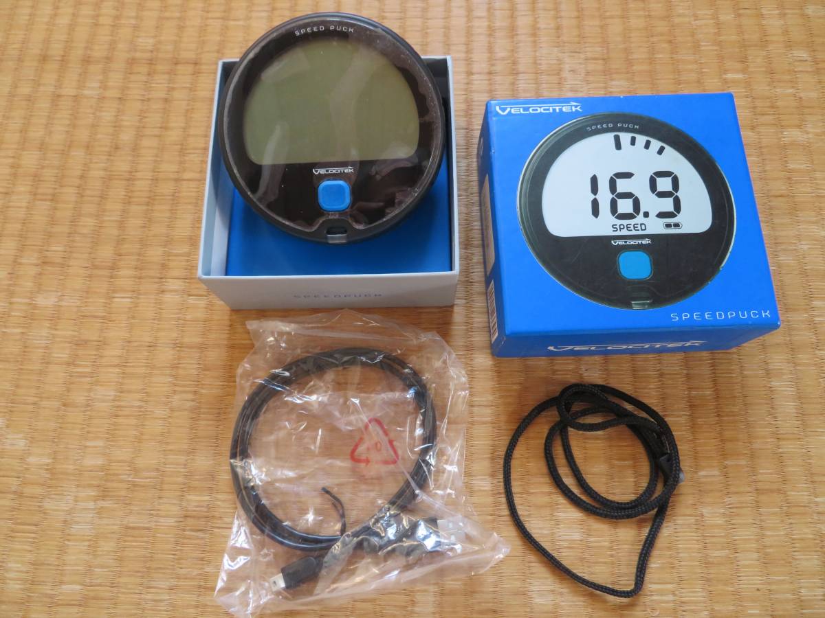 ヨット用GPSスピードメーター　VELOCITEK Speed Puck　中古（送料無料）