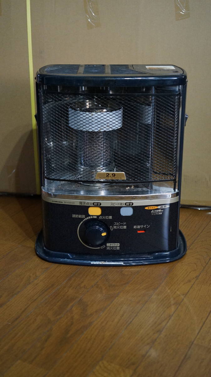 CORONA 対流式石油ストーブ コロナ 石油ストーブ SL-51H 13畳用 SL