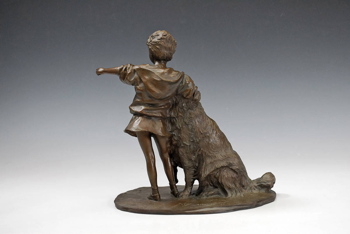 大道寺光弘 ブロンズ像 『フレンズ-ほほえみ』 高さ：28cm 重量：4497g