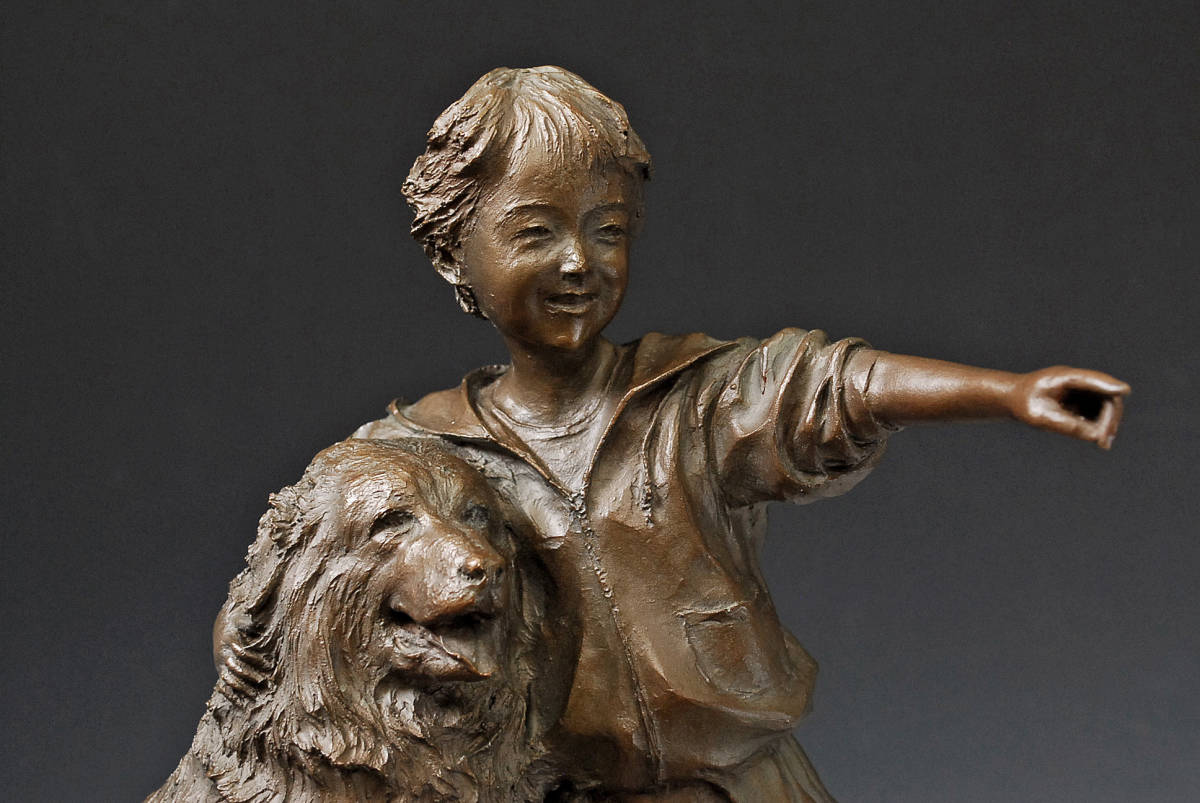 大道寺光弘 ブロンズ像 『フレンズ-ほほえみ』 高さ：28cm 重量：4497g