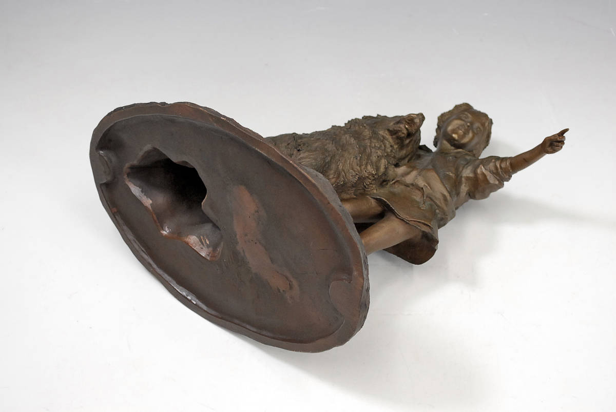 大道寺光弘 ブロンズ像 『フレンズ-ほほえみ』 高さ：28cm 重量：4497g