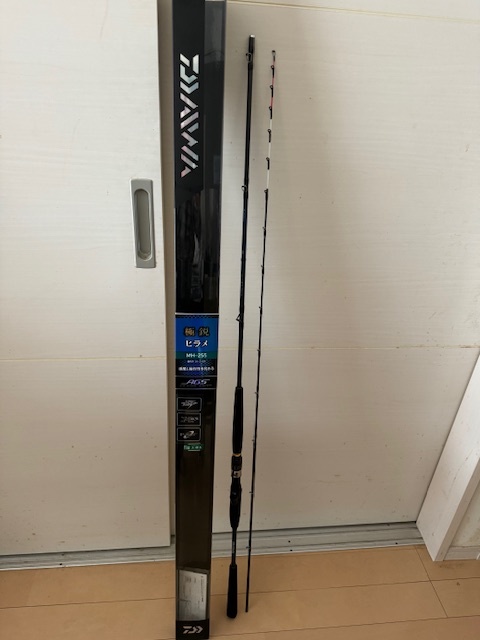 専用 極鋭ヒラメ 船竿 - MH-255・J ダイワ 釣り竿 | ダイワ(DAIWA) 海釣り