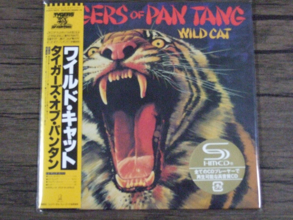 Wild Cat - Pan Tang Tygers of TANG Music PAN OF TYGERS .com Of + 