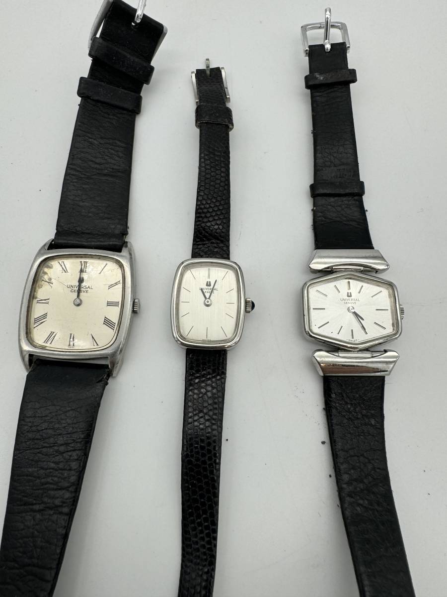 UNIVERSAL GENEVE ユニバーサルジュネーブ メンズ レディース 腕時計 3