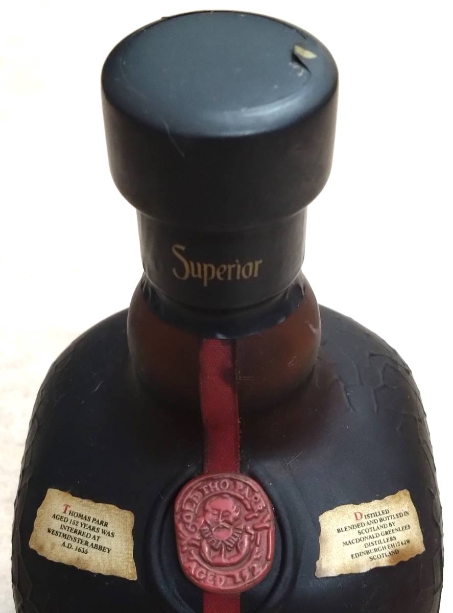 オールドパー750ml 2本 未開栓 古酒 未開栓 2本 ◇古酒