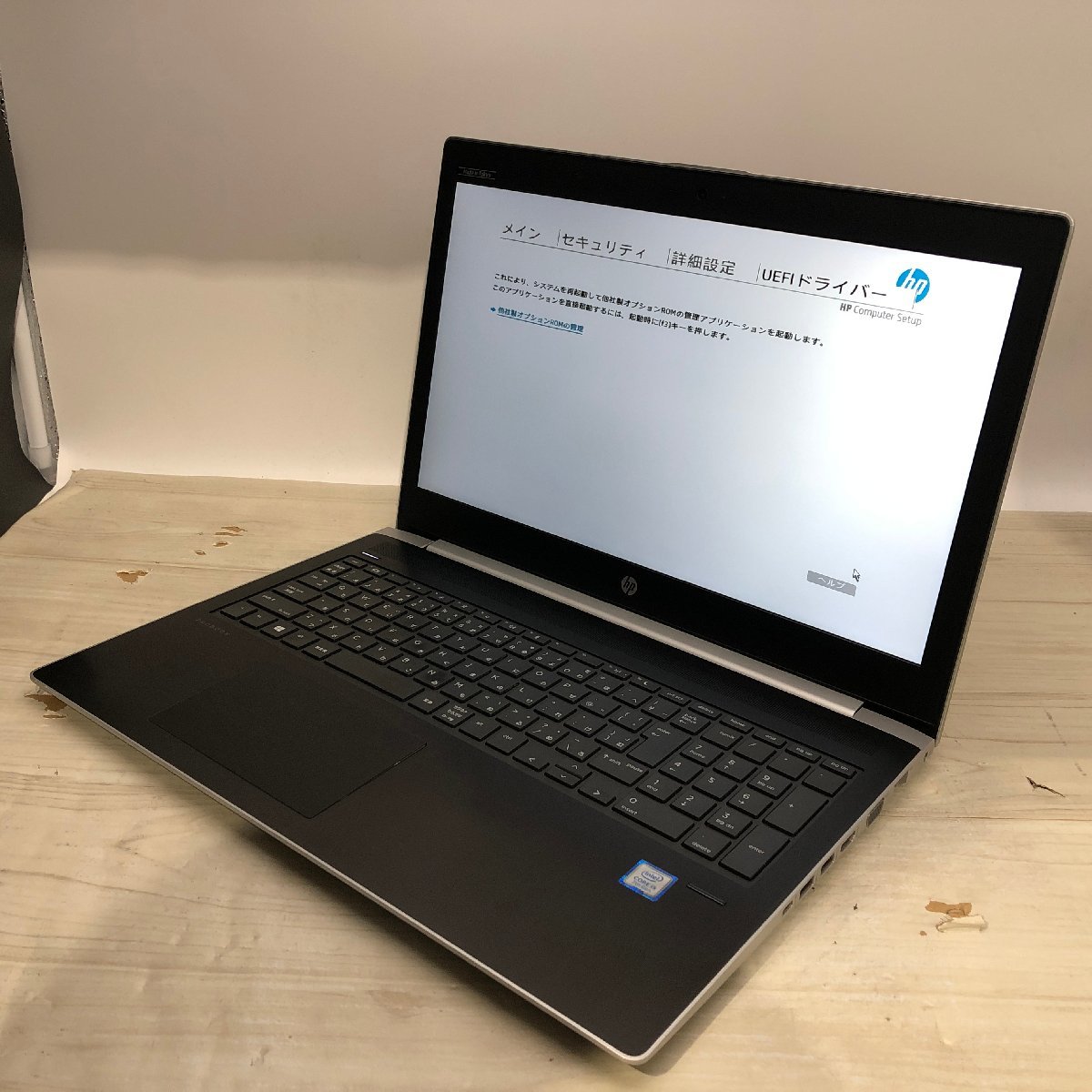 Hewlett-Packard HP ProBook 450 G5 Core i5 7200U 2.50GHz/16GB/256GB