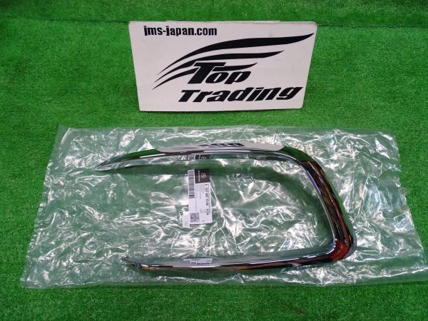 日産430セドリック 純正テールガーニッシュ セドリック グロリア 2026