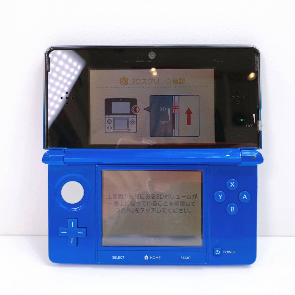 Newニンテンドー3DSLL メタリックブルー（newニンテンドー3DSLL 