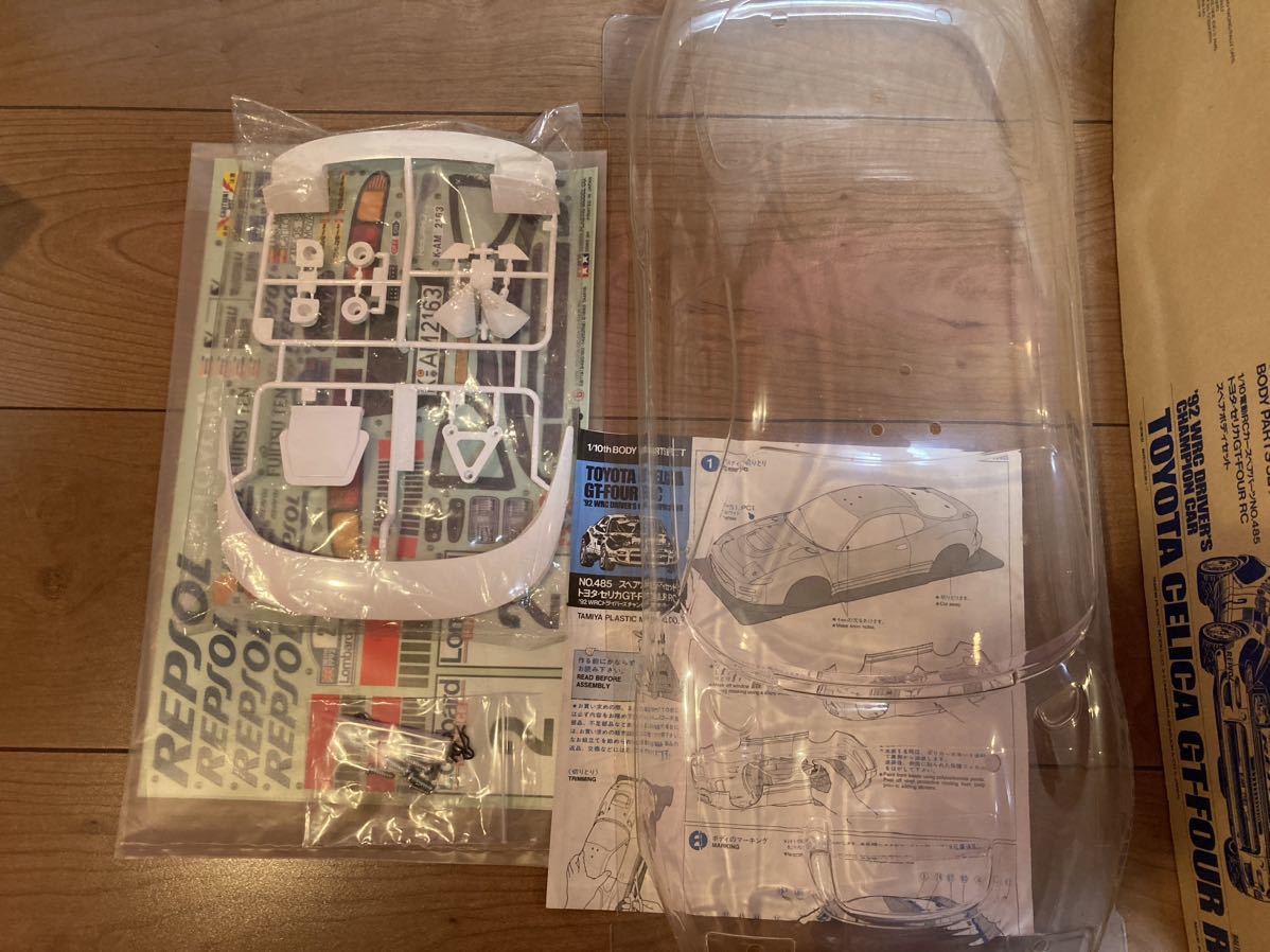 1993年 当時物 タミヤ 1/10 電動RC トヨタ セリカ GT-FOUR RC 92WRC 