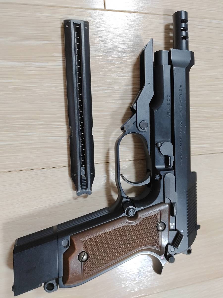 ジャンク マルイ M93R 電動ハンドガン ミリタリー 電動ガン 【公式通販】