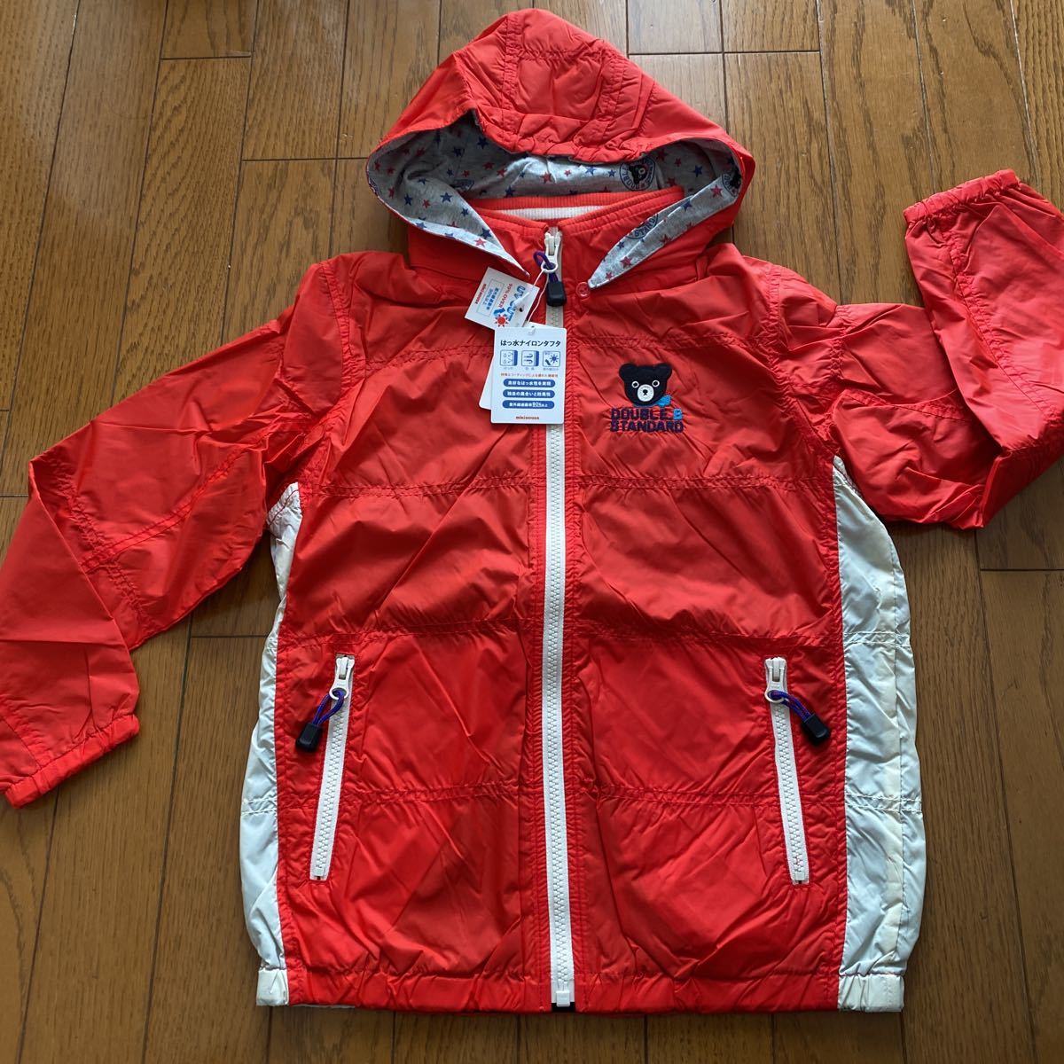 期間限定SALE 即決　新品　ミキハウス　ジップアップパーカー　ジャケット　ウインドブレーカー　130 ウィンドブレーカー 