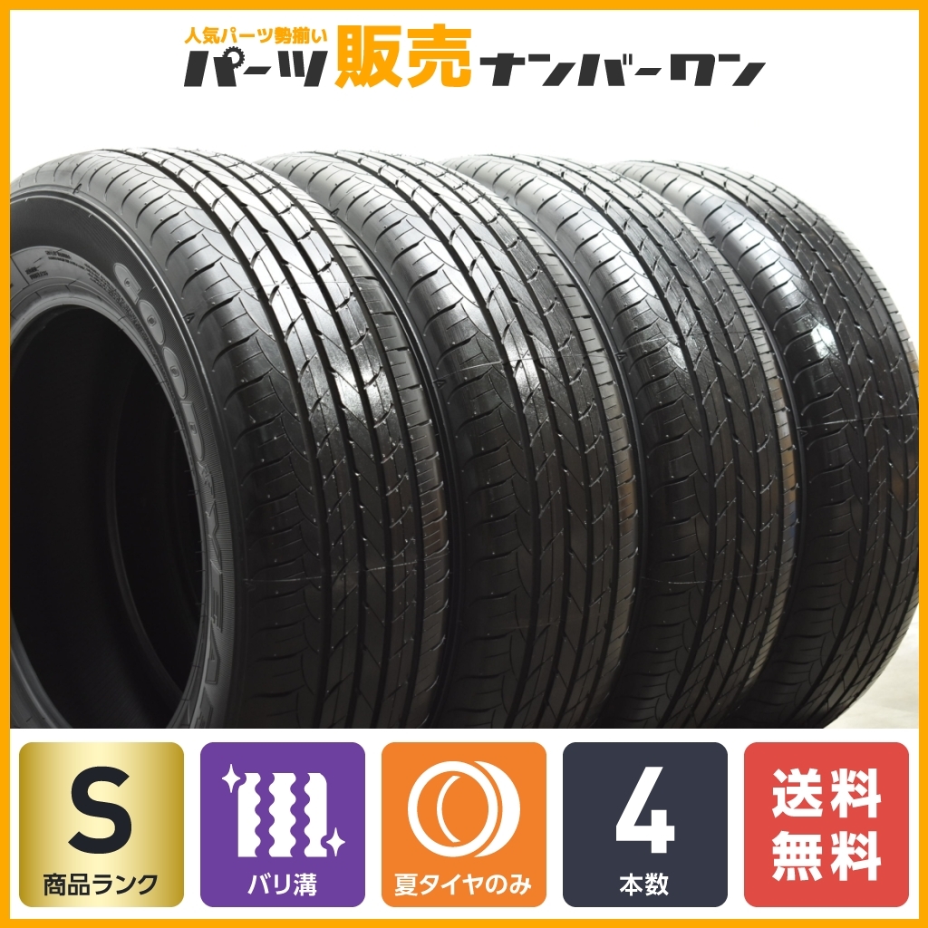 215⁄65R16 グッドイヤー 98H 2021年製 EFFICIENT エスティマ 【新車