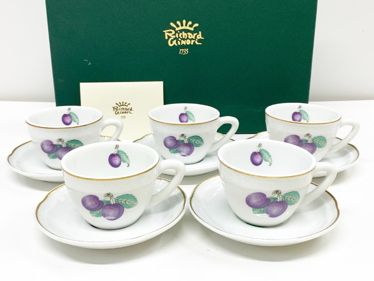 リチャードジノリ ボンジョルノプルーン コーヒーカップ＆ソーサー