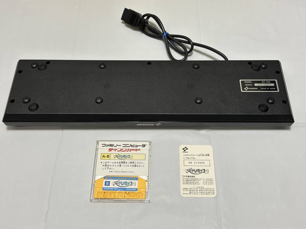 ☆[ジャンク扱い] FC FDS ファミコン ディスクシステム コナミ
